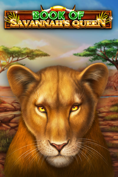 Book Of Savannah's Queen