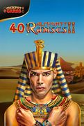 40 Almighty Ramses II